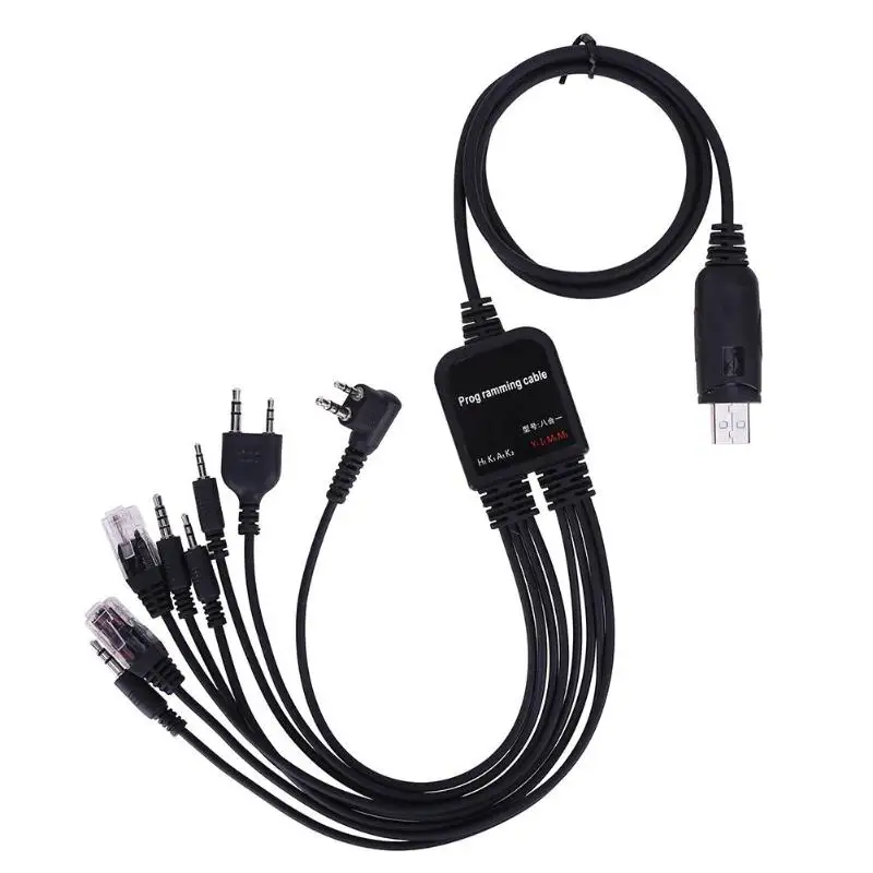 

USB-кабель для программирования Baofeng для Motorola Kenwood TYT QYT, 1,3 м/4,26 футов, 8 в 1, аксессуары для нескольких радиостанций
