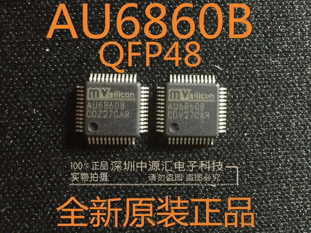 10 шт. 100% новый и оригинальный AU6860B AU6850B AU68608 LQFP48 в наличии