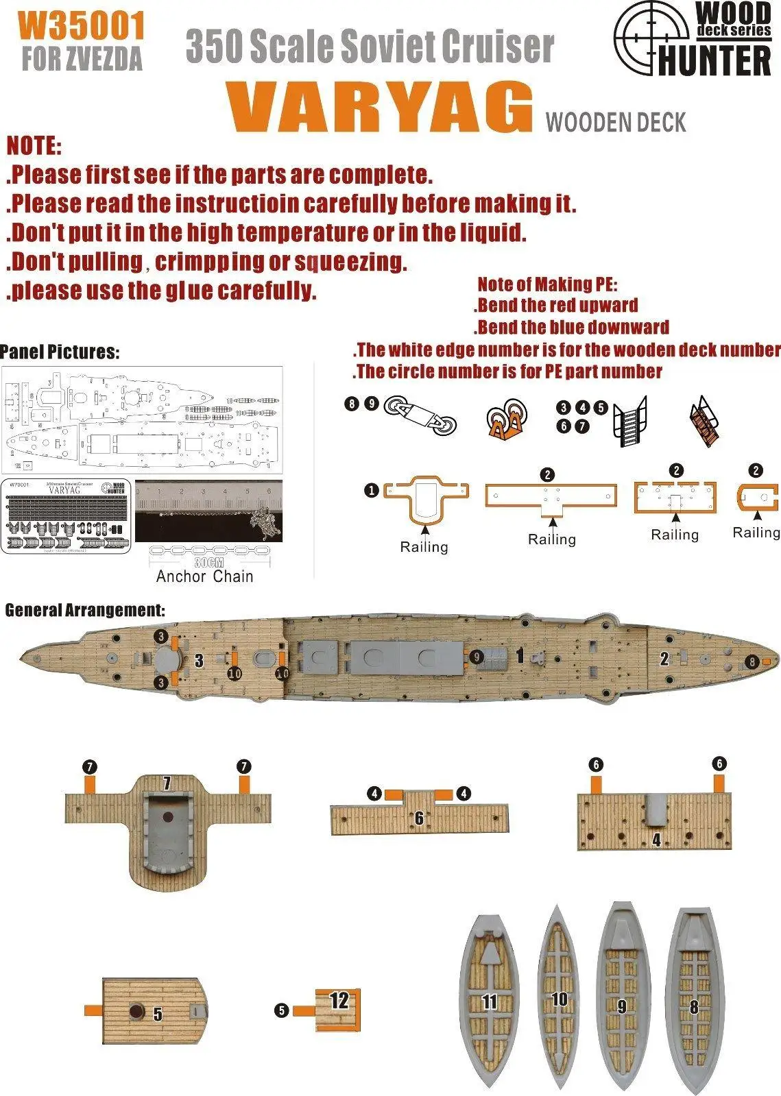 Охотник 1/350 W35001 деревянная палуба имперская Россия Varyag для Zvezda высокое