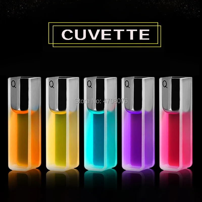 Кюветная ячейка из кварцевого стекла с чехлом для спектрального анализа