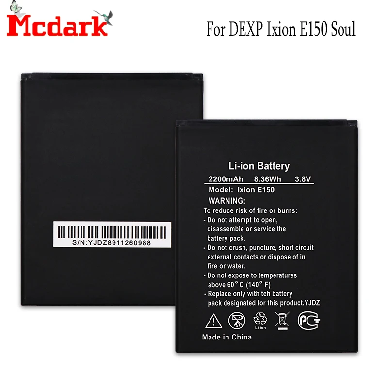 Сменный аккумулятор Mcdark для DEXP Ixion E150 Soul высококачественный резервный 2200 мАч