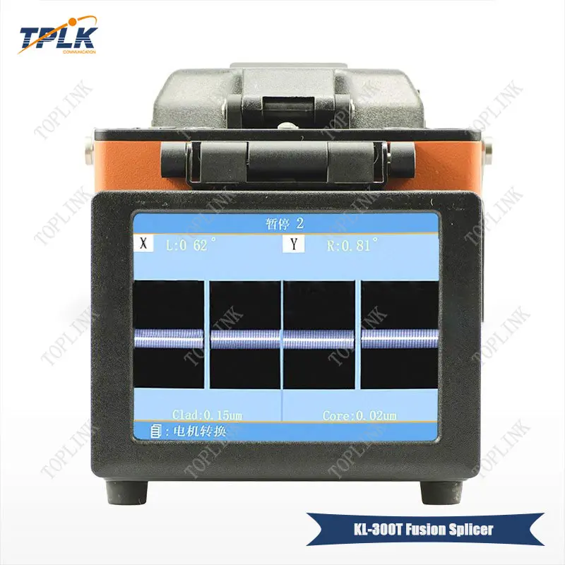 Бесплатная доставка Лучшая цена оригинальный бренд Новый волоконно оптический