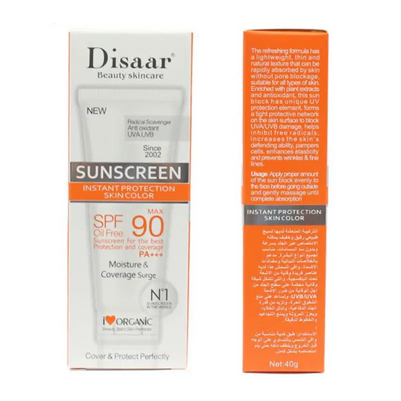 Солнцезащитный лосьон SPF90 + для чувствительной кожи Сверхлегкий водостойкий не