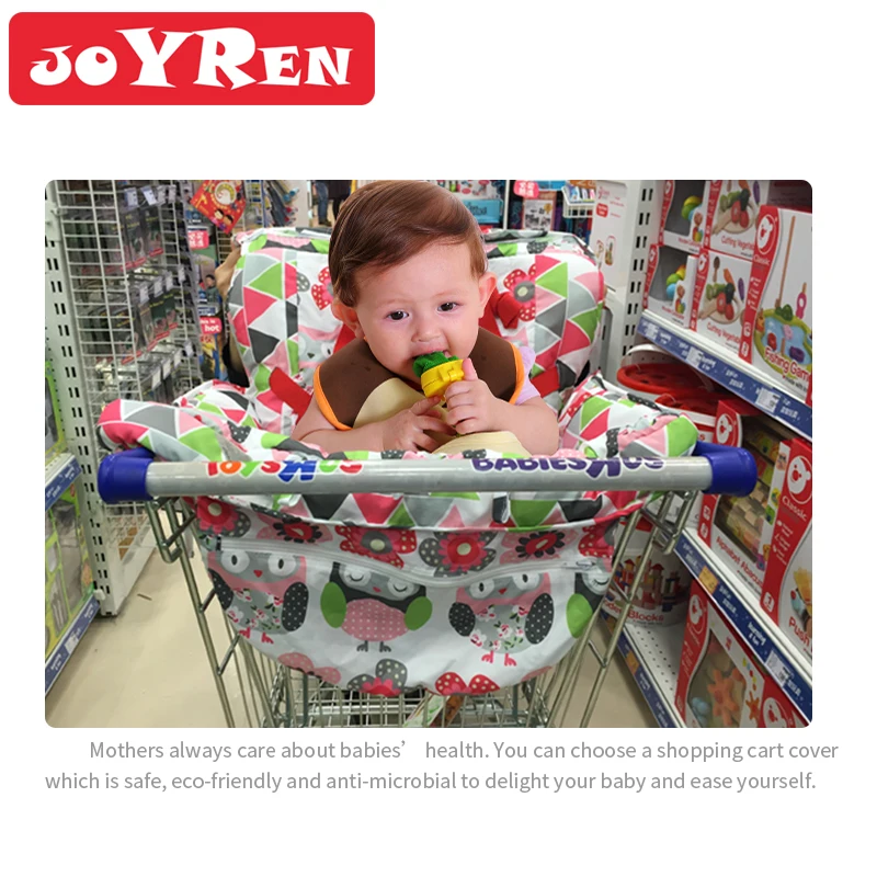 Корзина для покупок Крышка | стульчик кормления маленьких 2 в 1 удобные to Cart крышку