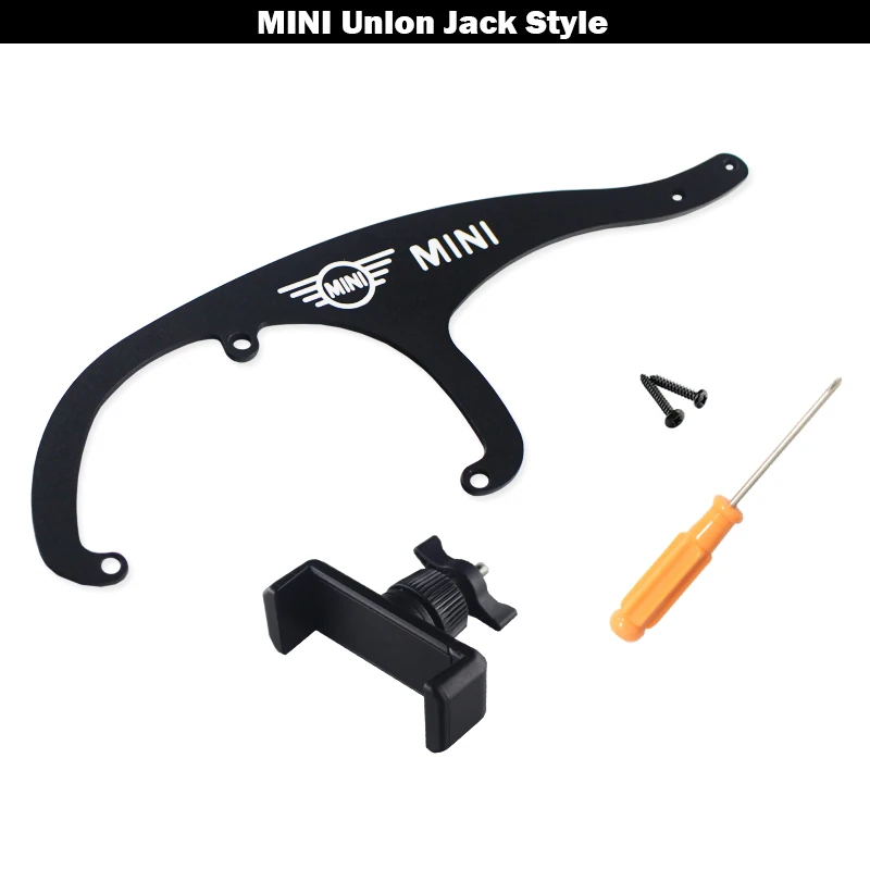 (1) поворотный держатель для смартфона MINI Cooper R60 R61 и R55 R56 F54 F55 F56 F57 F60|Наклейки на