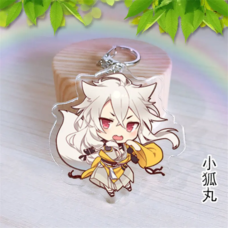 10 шт./лот аниме Touken Ranbu онлайн акриловый брелок игрушка лиса мяч фигурка сумка