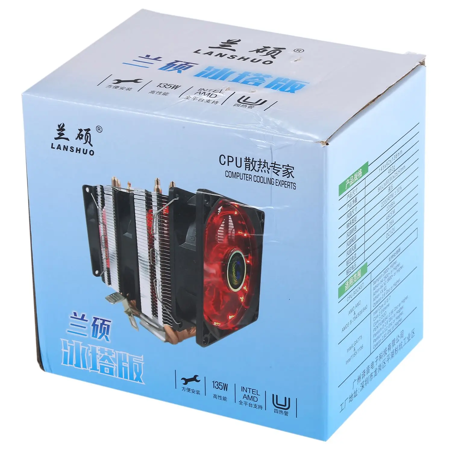 Lan Shuo Чистая медь 4 тепловые трубы для 1366 1155 775Intel/AMD CPU теплоотвод 3 провода без