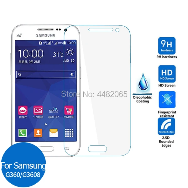 Закаленное стекло для Samsung GALAXY Core Prime 2 шт. защитная пленка SM G360 G360F G360H G361F SM-G360F |