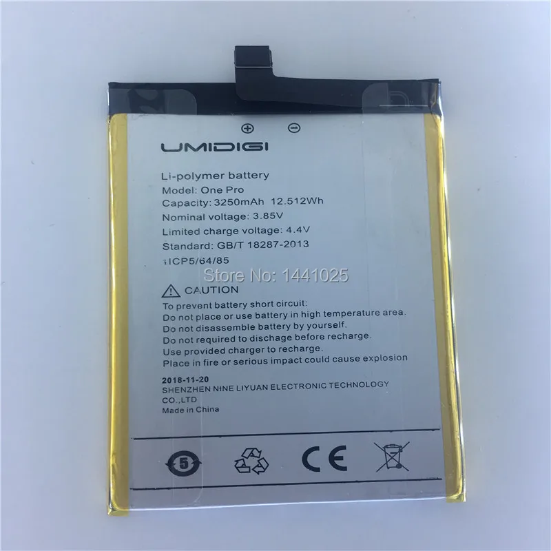 Аккумулятор UMIDIGI one pro 2 шт./партия 3550 мАч инструменты для демонтажа подарков
