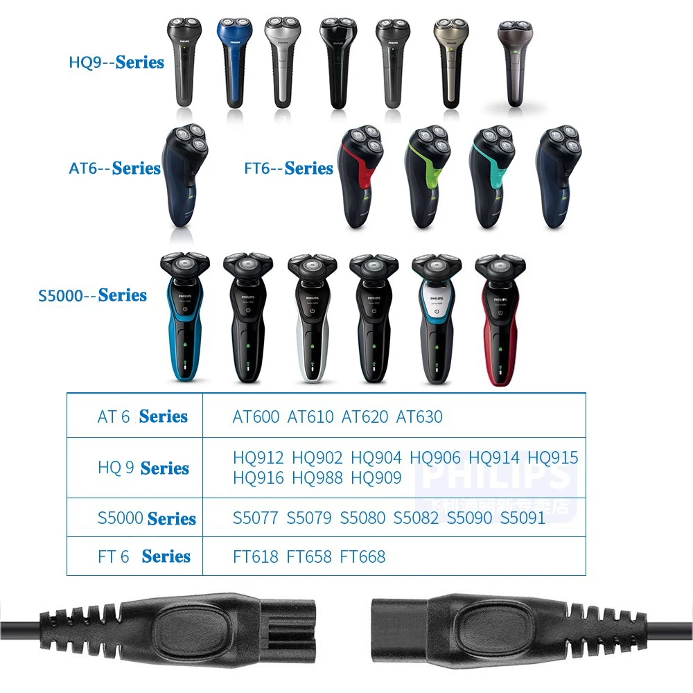 Зарядное устройство для электробритвы PHILIPS AT600 AT610 AT620 AT630 HQ912 HQ902 HQ904 HQ906 HQ914 8 в 2