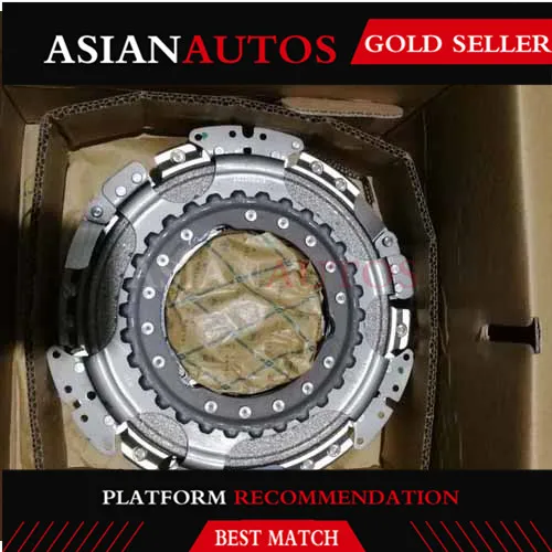 

New DQ200 0AM DSG Clutch Kit For VW AUDI SKODA Seat Sharan Tiguan 2013-UP