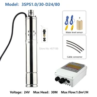 bomba submersa solar pump solar borehole pumps solar water pump price for deep well 3sps1 030 d2480