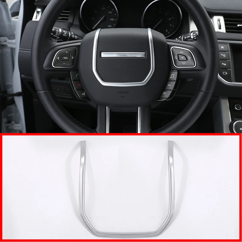 Для Land Rover Range Evoque Аксессуары для интерьера 2012 2017 ABS хром руль декоративные полосы