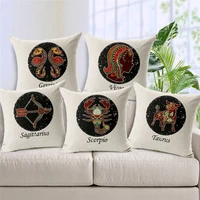 creative woven cotton linen pillowcase home cover signs cushion pillow zodiac 12