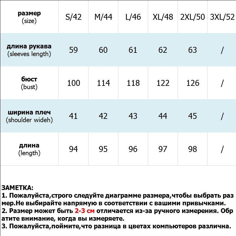 Женское длинное пуховое пальто Повседневная Толстая парка с большим меховым