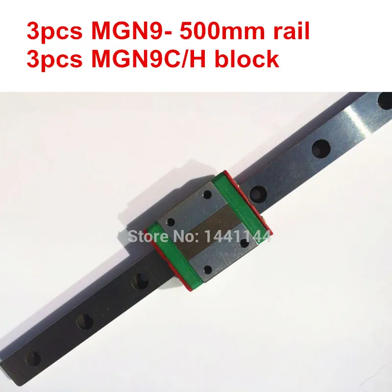 MGN9 Миниатюрный линейный рельс: 3 шт. MGN9-500 мм рельс + MGN9C/MGN9H Карета для X Y Z axies 3d части