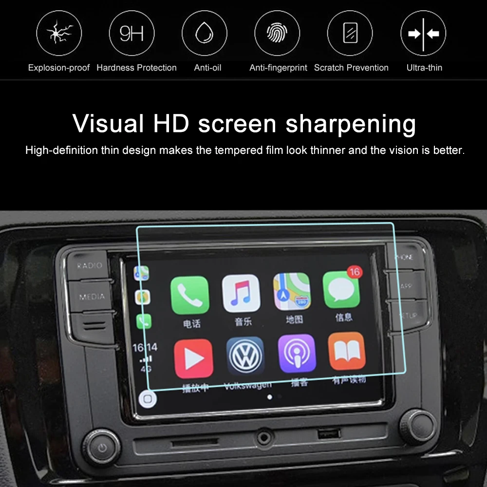 11 &quotавтомобильный навигационный экран протектор HD прозрачная стеклянная пленка