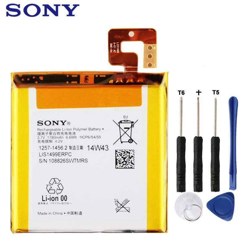 Sony оригинальная запасная батарея для телефона SONY LT30 LT30p Xperia T TL LIS1499ERPC