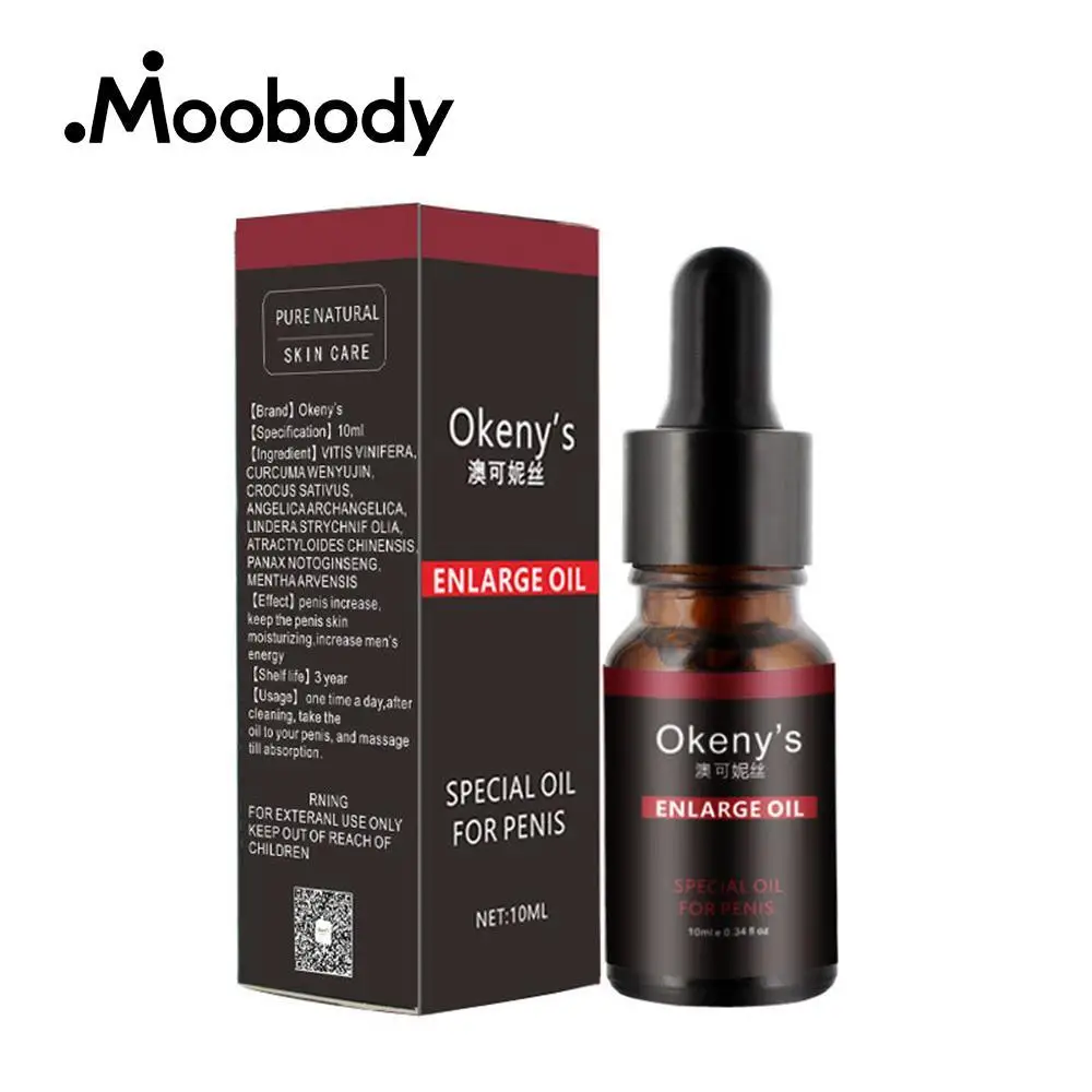 Масло для увеличения пениса масло 10 мл | Красота и здоровье