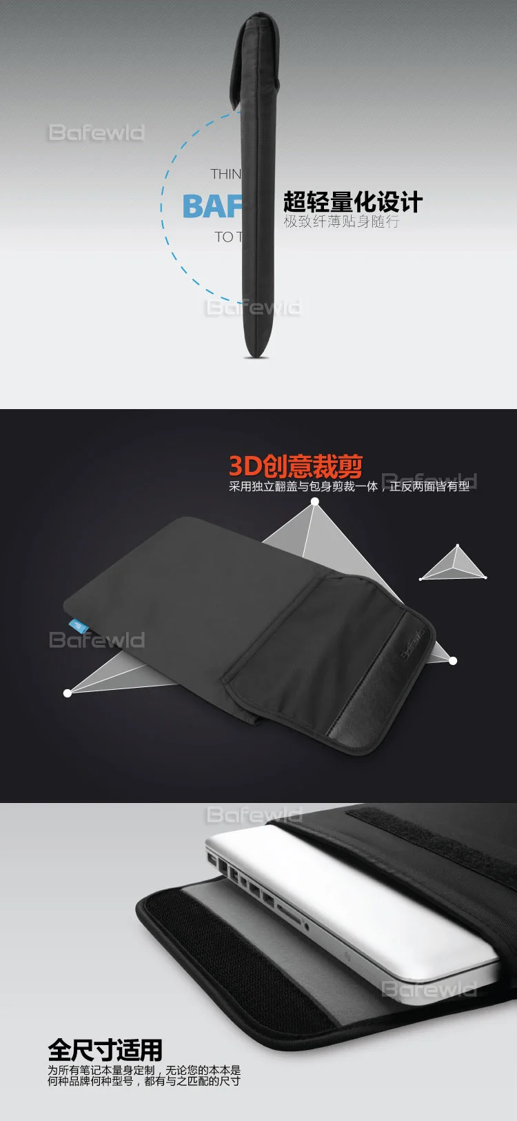 Водонепроницаемый чехол для ноутбука Macbook Pro/ Air /Retina /Touch Bar & ID 11 12 13 15 17 дюймов A1990