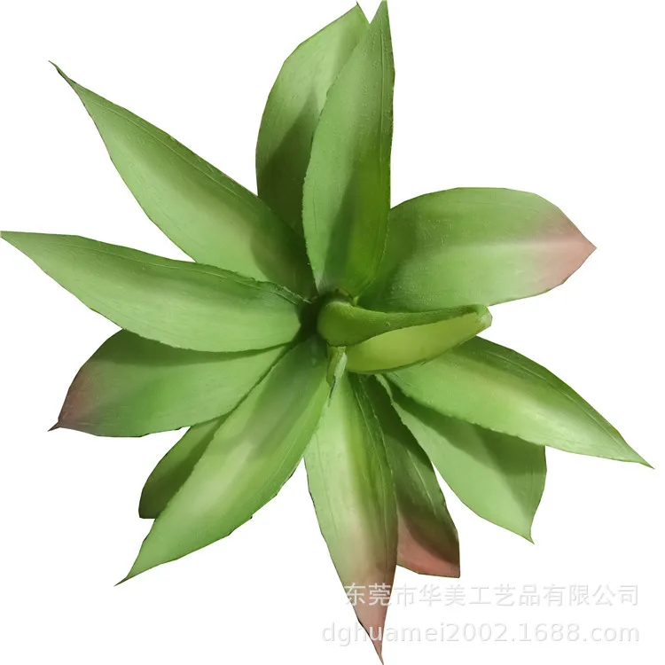 Simulated green plant decorative ornaments Potted large fleshy plants tequila plastic flower potted | Дом и сад