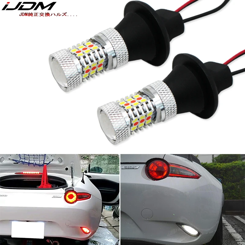 2шт 31 SMD белый/красный двойной цвет 7440 T20 992A светодиодный Сменные лампы для