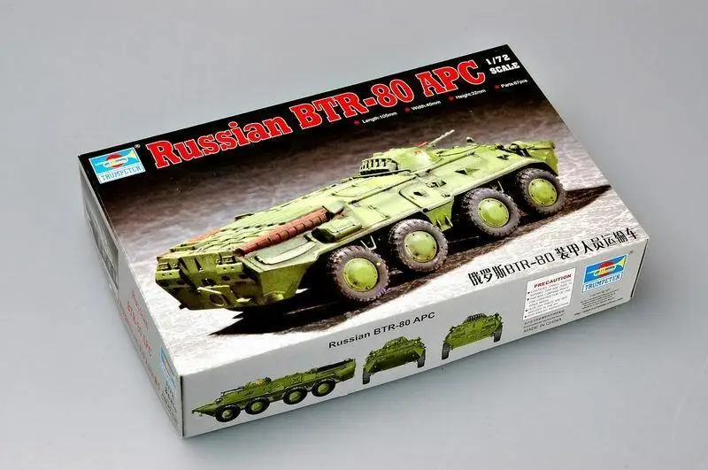 Trumpeter 1/72 07267 телефон с идентификацией на русском языке | Игрушки и хобби