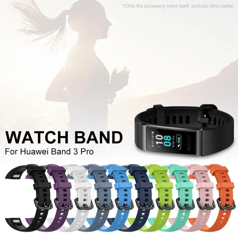 Многоцветный на выбор высококачественный ремешок для часов huawei Band 3 Pro