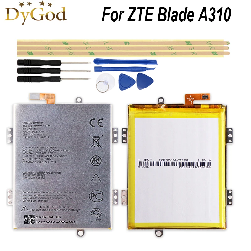 

DyGod 2240mAh ICP37/54/72SA Battery For ZTE Blade A310 High Quality mobile phone Battery with Tools For ZTE Blade A310 Phone