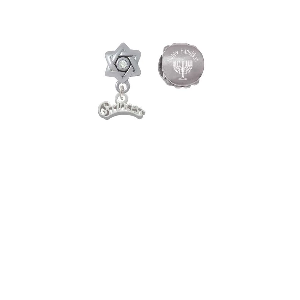 Скрипт ''Princess'' Happy hanukkah Charm Beads (набор из 2) |