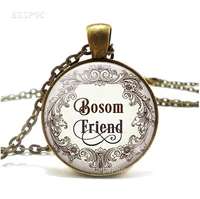 bosom friend anne of green gables quote best friend necklace pendant retro style literary glass necklace pendant