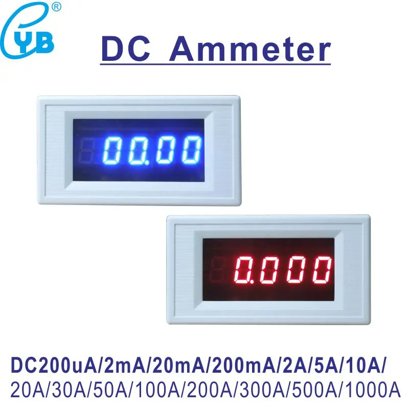 YB5145A DC измеритель тока 200uA 2mA 20mA 200mA 2A 5A 10A 30A 50A 100A 300A 500A ампер Панель метр 4 1/2