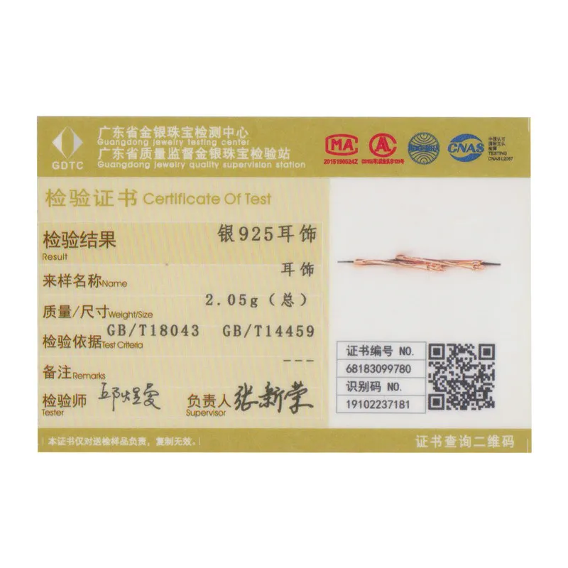 

WOSTU 925 Sterling Silver Rose Gold Color Oval Hoop Earrings For Women Daily Birthday Gently Elegant Jewelry Gift CQE478