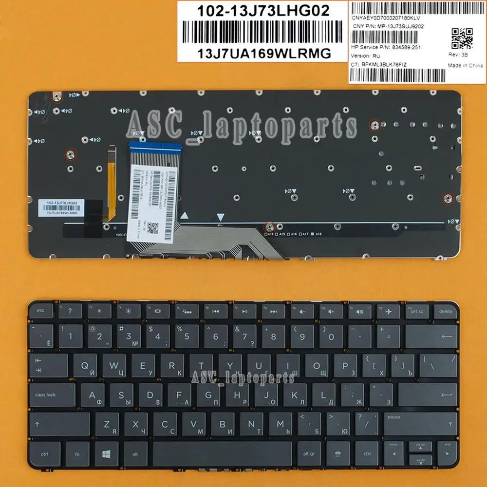 Новая русская клавиатура New RU для ноутбука HP Spectre x360 13-4000 13-4100 13t-4000 13t-4100 серого и черного цвета с подсветкой без рамки.