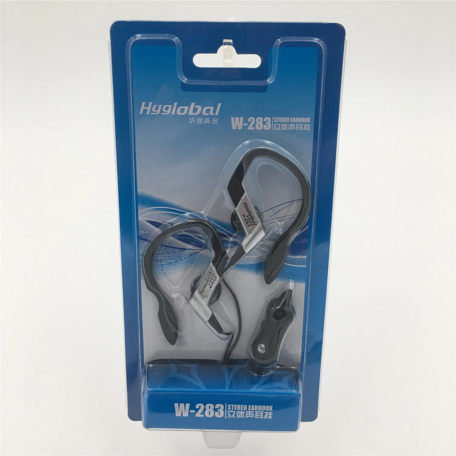 Global W-283 Ear-hook Headphone 3.5mm jack Stereo Sound Earophone for MP3/MP4 | Earphones &amp Headphones