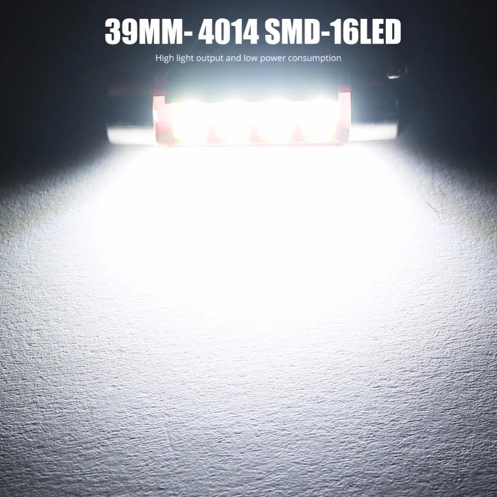 Светодиодные лампы C5W C10W CANBUS Festoon 39 мм 4014 SMD белые без ошибок для автомобиля салона