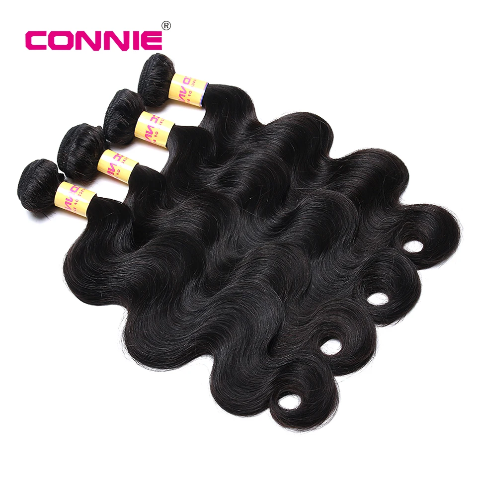 Бразильские волнистые волосы 4 пучка 100% человеческие плетение естественный цвет