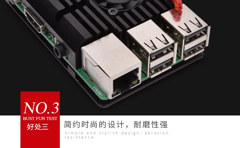 Алюминиевый металлический чехол для Raspberry Pi 4 алюминиевый 3 с двойным