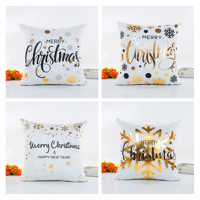 Golden Christmas letter case simple creative office sofa | Дом и сад
