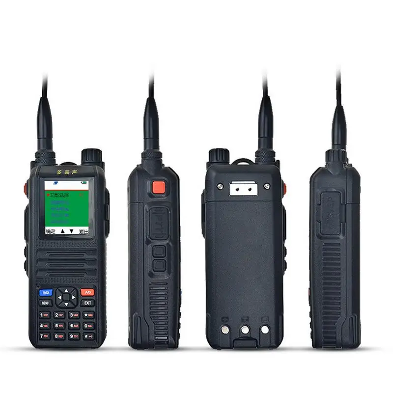 Профессиональная рация для DuoMSera UV8D 10 Вт УФ двухсегментная портативная с антенной