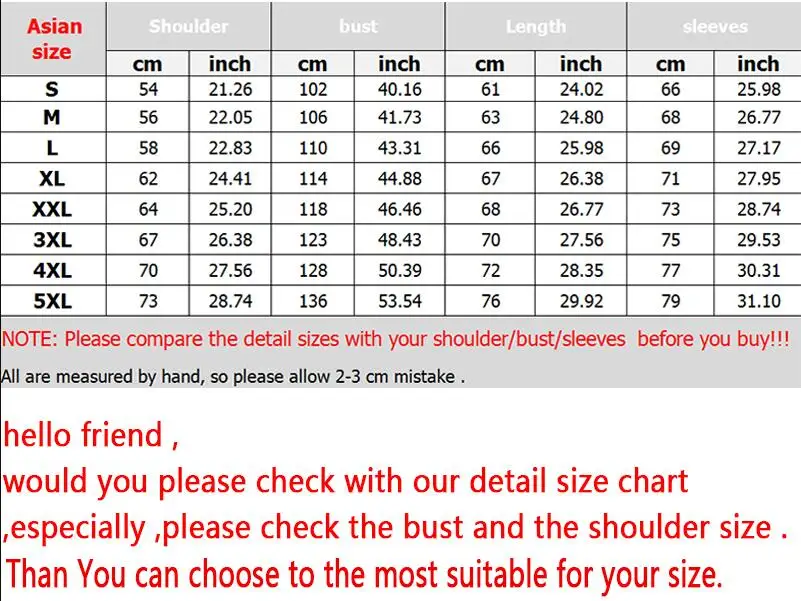 2017 осенние Цветные Лоскутные вельветовые куртки с капюшоном мужские хип хоп