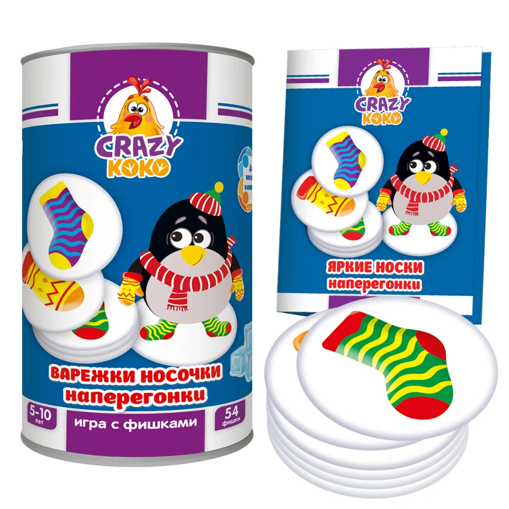 Настольная игра в тубусе Vladi Toys &quotВарежки-носочки&quot | Игрушки и хобби