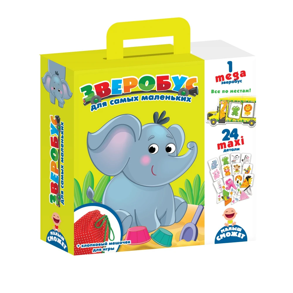 Игра для самых маленьких Vladi Toys "Зверобус" с мешочком