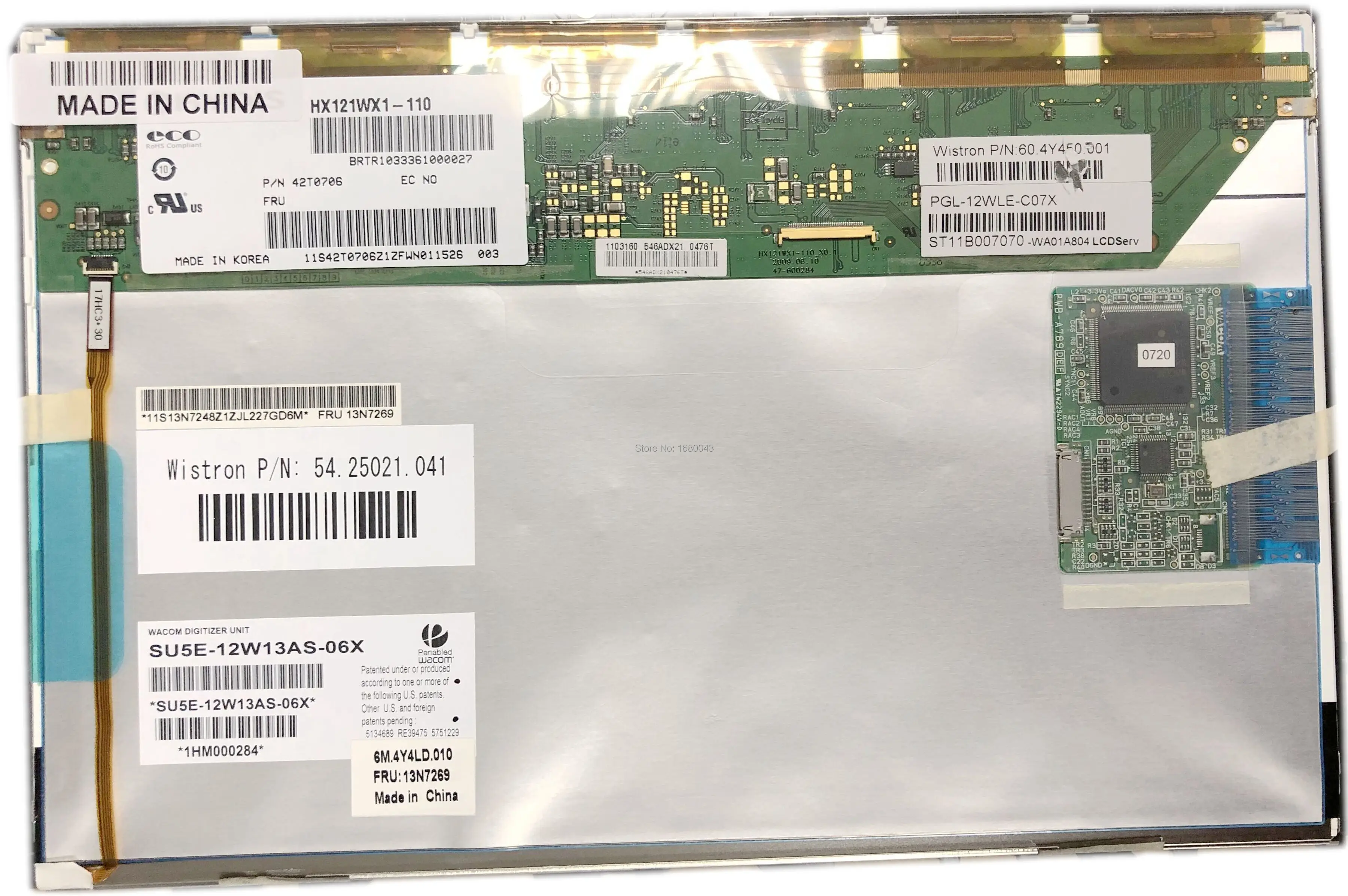 

HX121WX1-110 fit HV121WX6-110 112 HV121WX5-110 113 HX121WX1-111 LTN121W4-L01 LTN121AP03 LTN121AP04 with Non-Touch