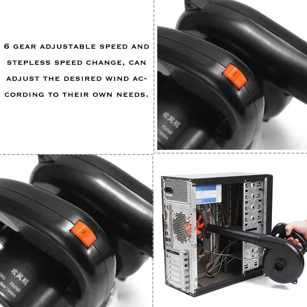220V 750W многофункциональный небольшой электрический набор для удаления пыли