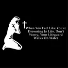 Христианская виниловая наклейка на окно автомобиля грузовика переводная картинка крест молитва Иисус религиозный