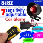 Большая звуковая сирена для автомобиля, неразрушающая установка, Автомобильная сигнализация, противокражная сигнализация с дистанционным управлением CHADWICK 8182NEW