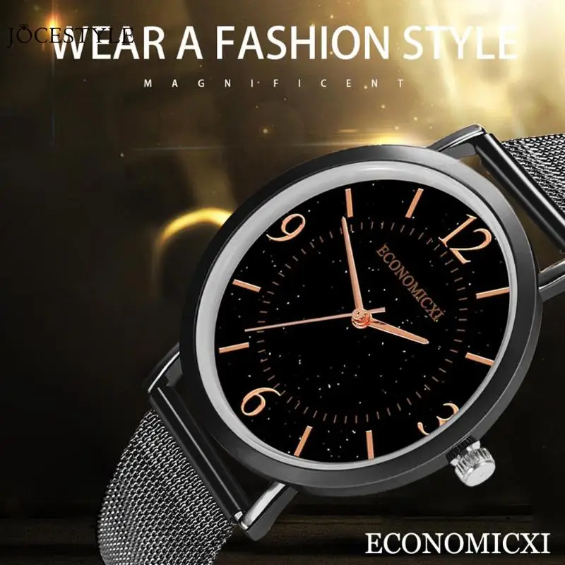 Спортивные наручные часы ремешок из нержавеющей стали с сеточкой уникальный