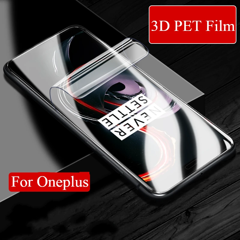 3D мягкая ПЭТ Взрывозащищенная защитная пленка для Oneplus 6 3 T 5 7 профессиональная
