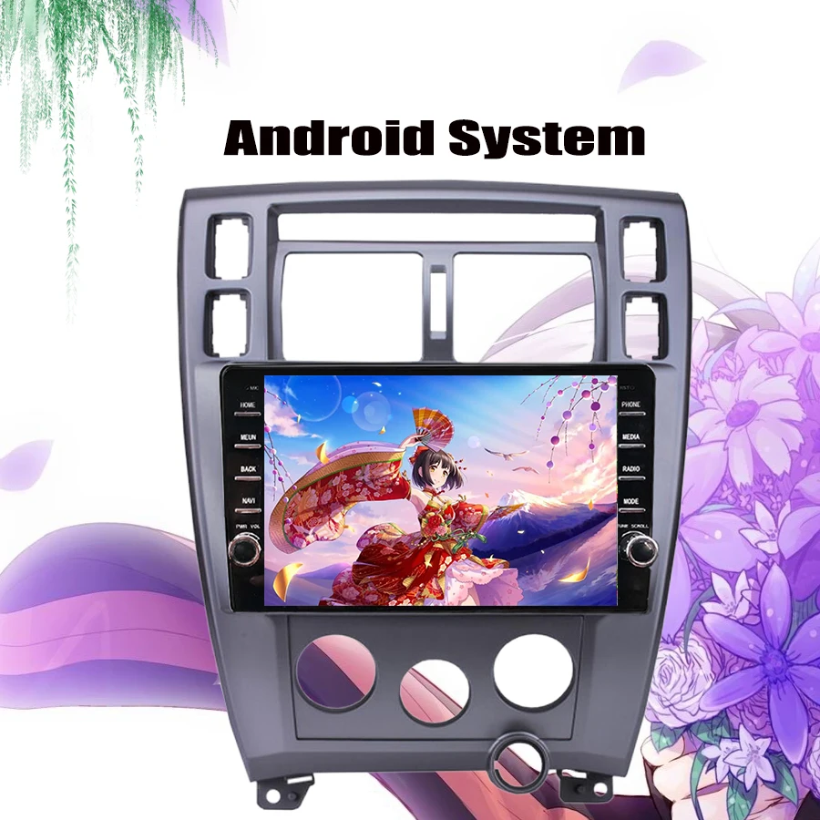 Автомагнитола 9 дюймов Android 10 0 GPS навигация мультимедийный плеер 4 + 64 ГБ головное